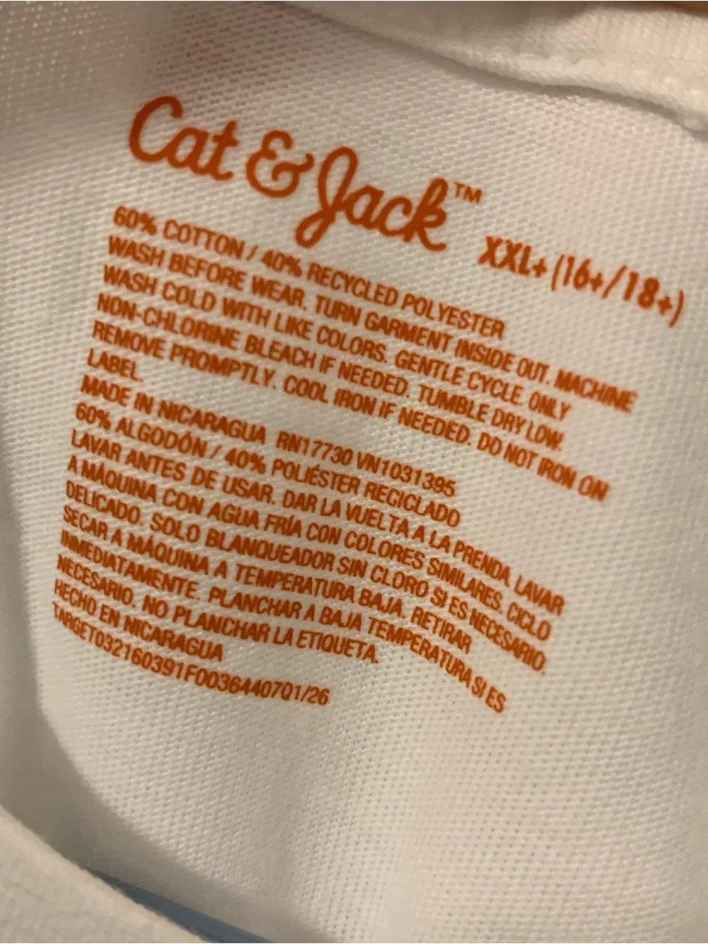 Cat & Jack NWT’s unisex eco white size XXL+ (16+18+) tee